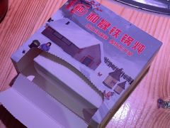 -和晟shèng铁锅炖·东北菜(南山店)