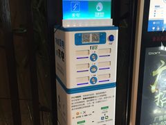 -眉州东坡(通州店)