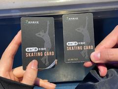 -炫采冰场(红博中央公园商场店)