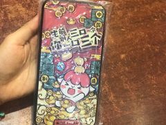 -小杨生煎(香港名都店)