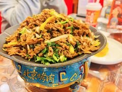 烤羊肉-烤肉季饭庄
