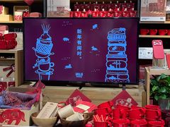 -MUJI无印良品(万象城店)