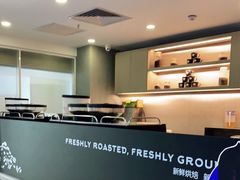-瑞幸咖啡(人工智能创业基地店)