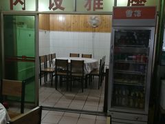 -富贵饭店(大源店)