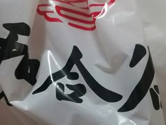 -和合谷(北京市王府井百货大楼店)