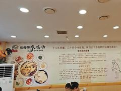 -高社长参鸡汤(高丽街店)