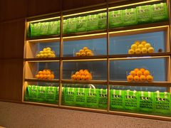 -混果汁(前海嘉里中心店)