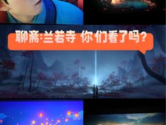 -万达影城(金山万达广场IMAX店)