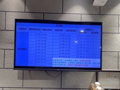 -bb boom运动闯关密室·聚会团建·家庭亲子(龙湖西溪天街店)