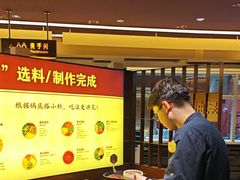-巴奴毛肚火锅(商城路店)