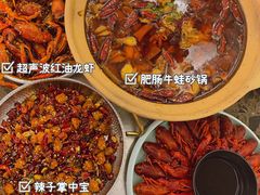 -马头巷·食景园(苏州总店)