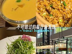 -品味杭州·粤式融合·海鲜小馆·钱江新城CBD