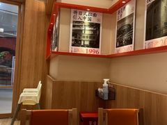 -味千拉面(又一城店)