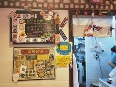 -玫瑰甜品(文明路店)