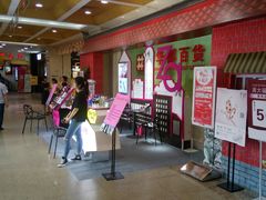 -泉州丰泽新华都百货(丰泽广场店)