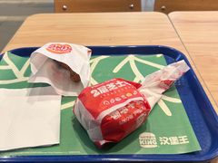 -汉堡王(下沙银泰店)