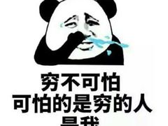 -德香苑脆皮烤鸭·经典(爱融荟城店)