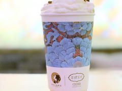 -茶理宜世(东方宝泰店)