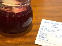 -漫咖啡(武汉天地店)