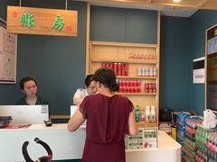 -绿草地·湘菜(芙蓉天街店)