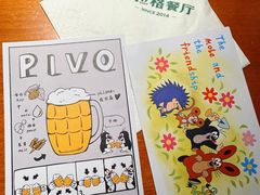 -布拉格餐厅· 中欧捷克菜(全国首店)