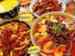 -付掌柜在成都·热炒砂锅集(金禾店)