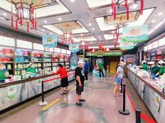 -张一元(总店)