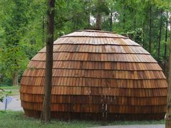 -黄海国家森林公园