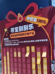 -奈尔宝家庭中心·亲子餐厅(鄞州万达店)