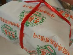 -桂顺斋(西花市店)
