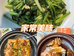 -秋色客家菜(流塘店)