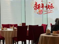 -利苑酒家(合景国际金融广场店)