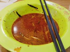 -笑笑凉皮(富国街店)