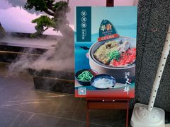 -望湘园·洞庭渔宴(浦江欢乐颂店)