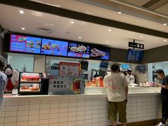 -肯德基(昆山开发区店)
