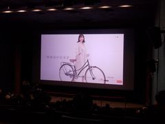 -中影国际影城(小西天CINITY店)
