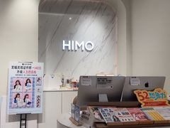 -海马体照相馆(上海万象城店)