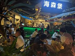 -haxnbauer海森堡德国餐厅(深圳coco店)