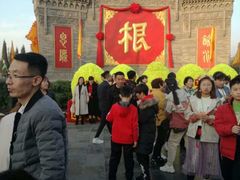 -大槐树寻根祭祖园