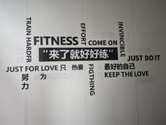 -简·无界健身工作室·运动康复·体态(石厦店)