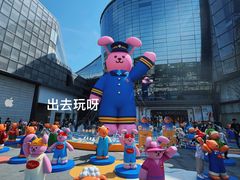 -济南恒隆广场