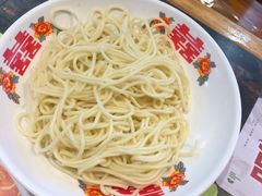 -和府捞面(领展购物广场京通店)