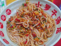 -小罗子汤店(大士院总店)