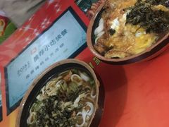 -马记粉店(五一东村店)