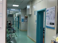 -北京观赏动物医院·24小时大型综合·猫专科·异宠专科