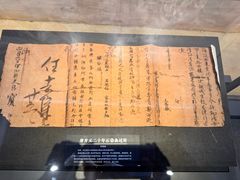 -霍尔果斯国门景区
