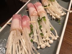 培根金针菇卷-新石器烤肉(中房金谊广场店)