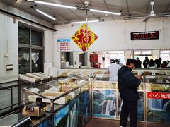 -欣乐糕点店(洪湖里总店)