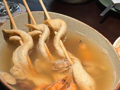 -Fuzzy Bistro 浮几韩餐·茶酒馆