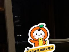 -老牌坊鲁菜名店(聊城美食岛店)